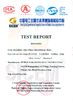 China WUHAN RADARKING ELECTRONICS CORP. zertifizierungen